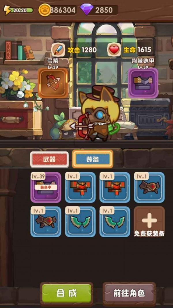 双轨式在线自动雷达测流系统安装手册