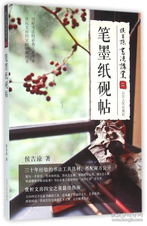 化合物c6h14和c6h12结构上有何不同？游戏画面